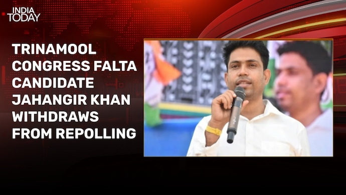 Trinamool Congress' Jahangir Khan withdraws from Falta repoll