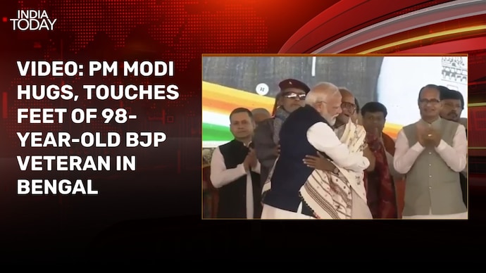 PM Modi