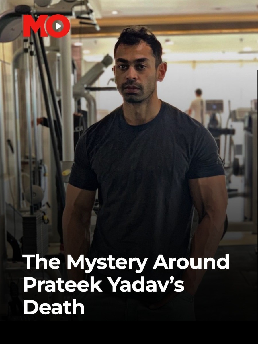 Prateek Yadav