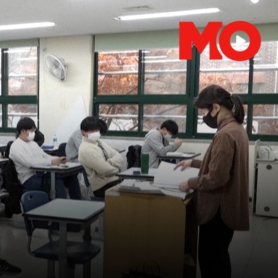 Is South Korea the exam GOAT? I Suneung system explained