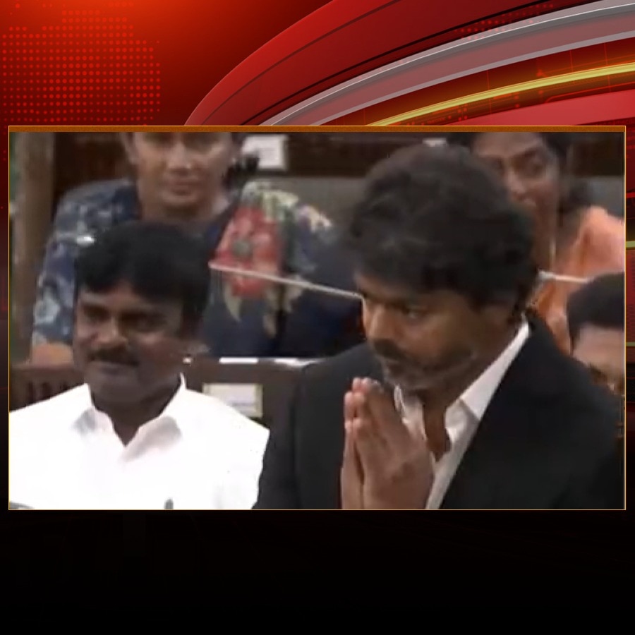 Tamil Nadu Chief Minister Vijay wins trust vote with support of 144 MLAs