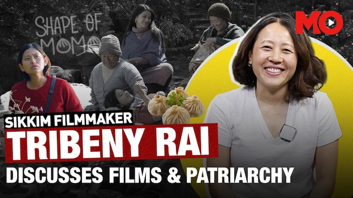 Tribeny Rai Tribeny Rai
