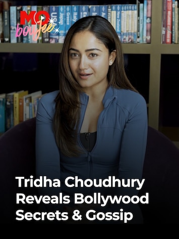 Tridha Choudhury Tridha Choudhury
