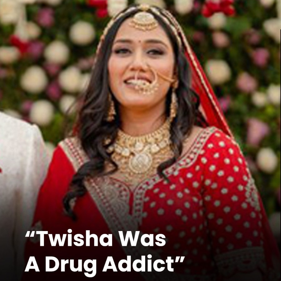 Twisha