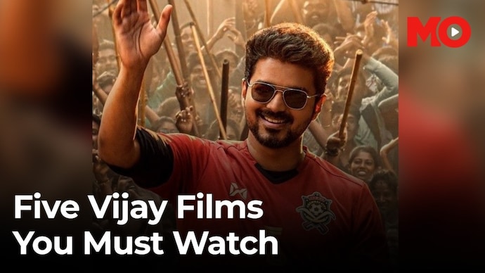 Five Vijay films you must watch Vijay