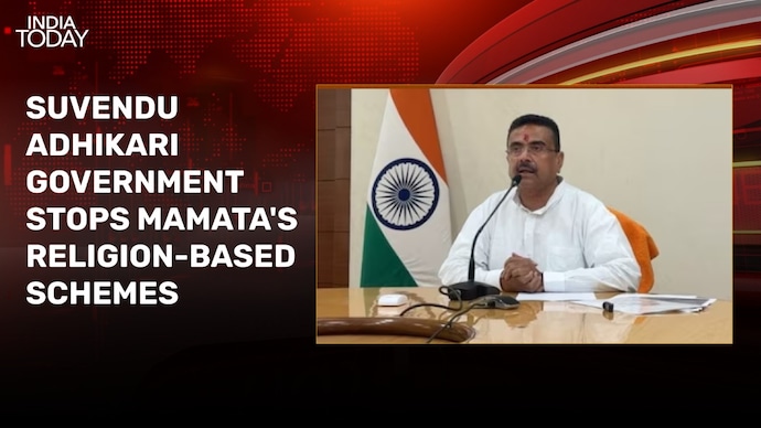 Bengal government discontinues religion-based assistance schemes
