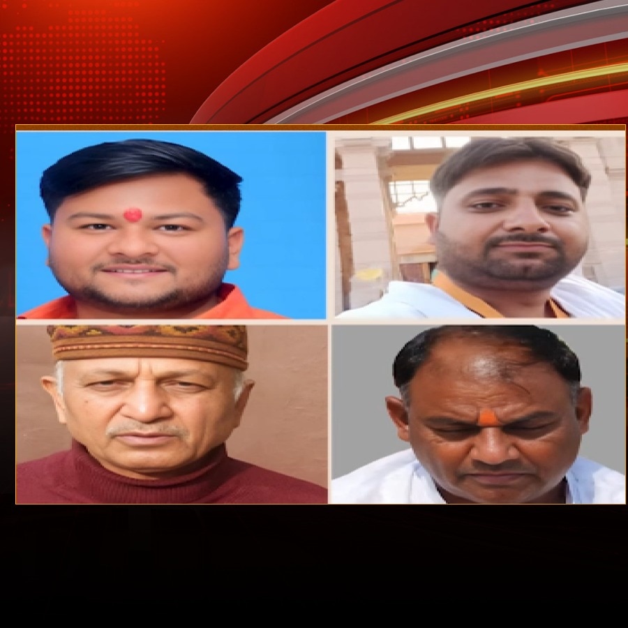 Ram Mandir donation row: All eight accused sent to 3-day judicial custody