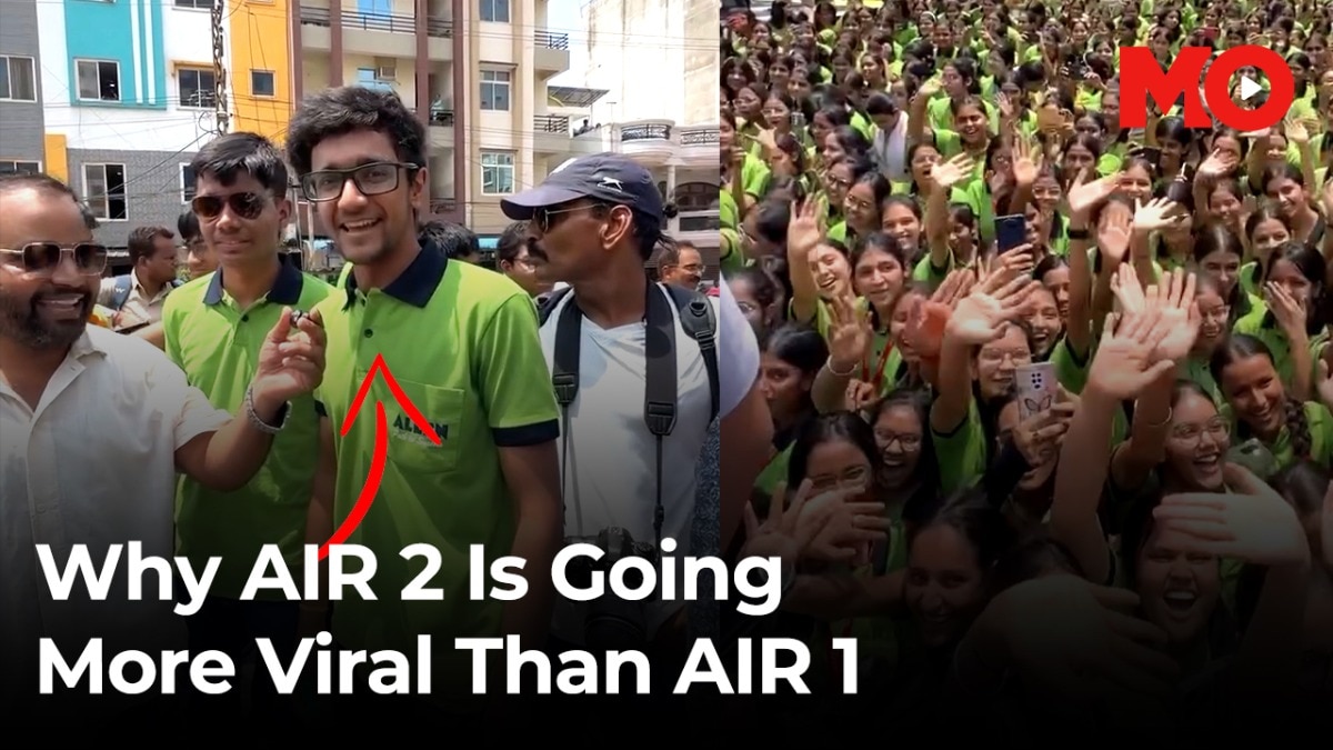 AIR