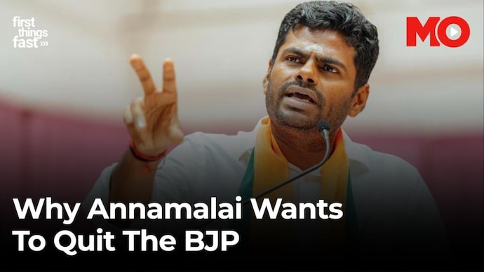 Annamalai Annamalai