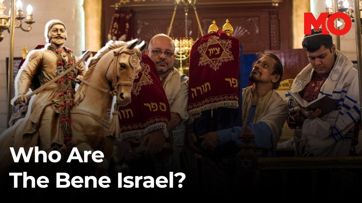 Who are the Bene Israel?