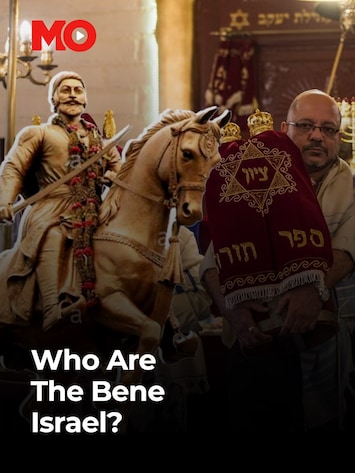 Bene Israel Bene Israel