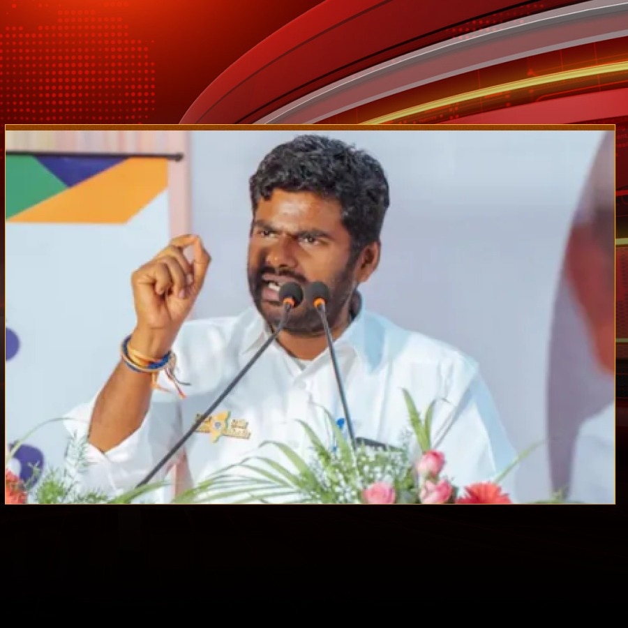 K Annamalai resigns from BJP