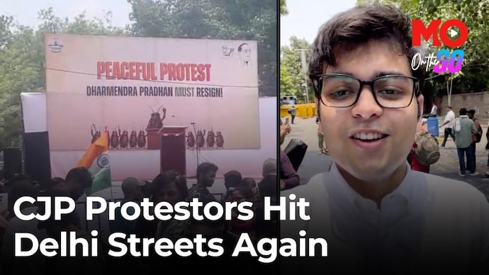 CJP protest 2nd CJP protest 2nd