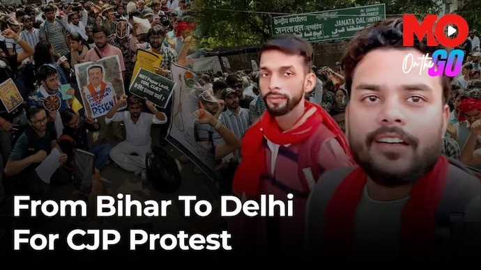 Why this Bihar teacher travelled 1,200 km to attend the CJP protest CJP protester tutor