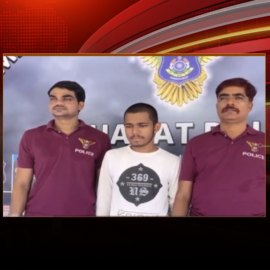 Bihar youth arrested for diverting 150 NEET candidates' fees to own account