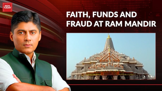 Ram Mandir donation row: Who should be held responsible for the alleged wrongdoing?