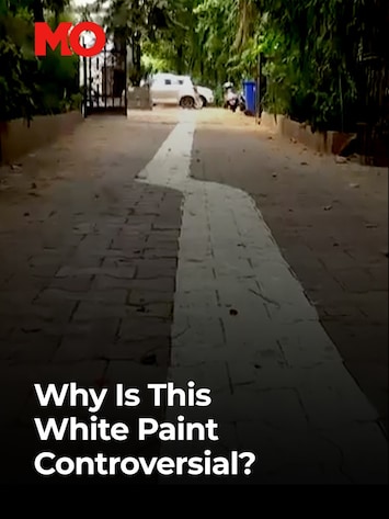 Ghatkopar white line Ghatkopar white line