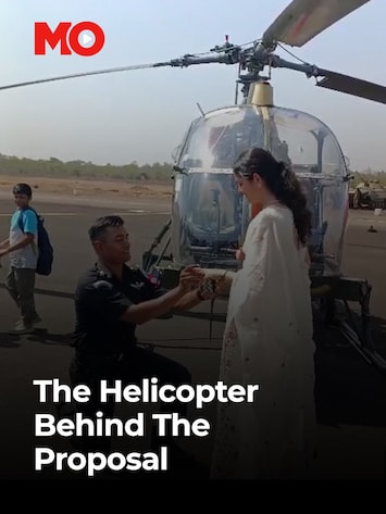 Helicopter Helicopter