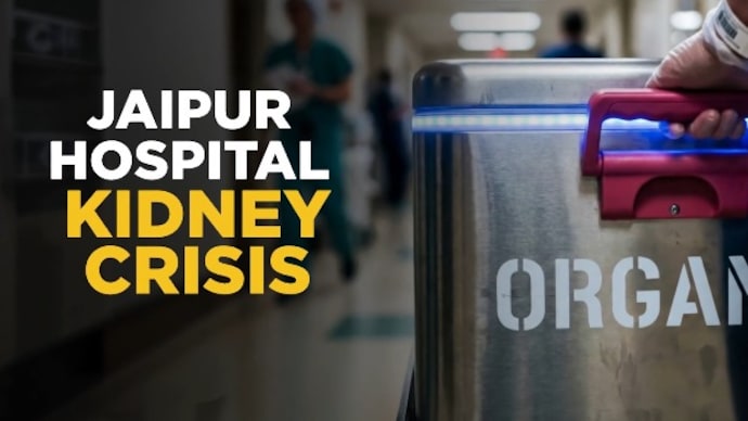 Locked files, no doctors, patients in lurch: Kidney transplants stuck for weeks at Jaipur hospital