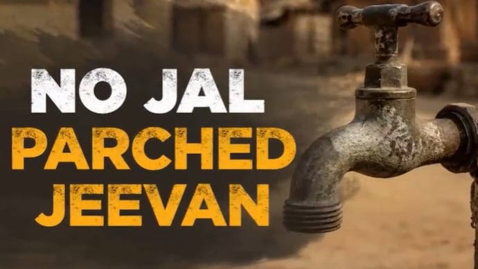 Rs 430 crore spent under Jal Jeevan Mission, but MP's Jhabua remains dry