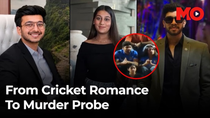 From cricket romance to murder probe Ketan murder probe