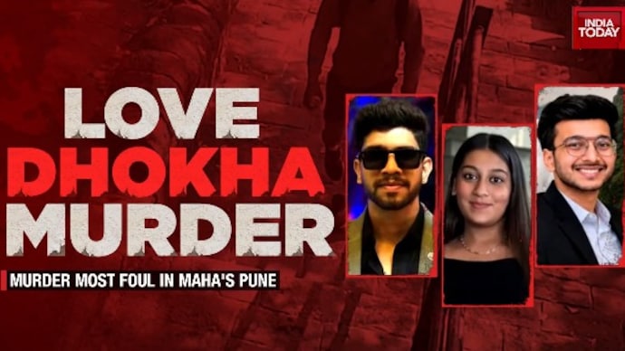 An engagement. A betrayal. A murder: Chilling details of Pune murder plot out