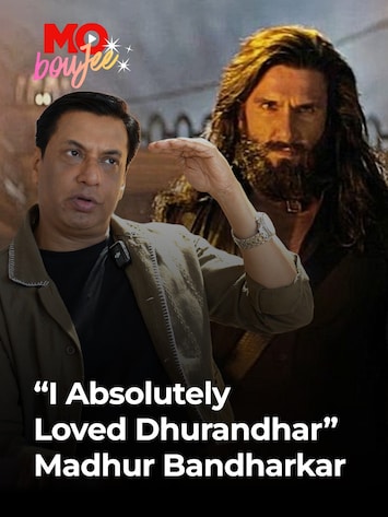 Madhur Bhandarkar Madhur Bhandarkar