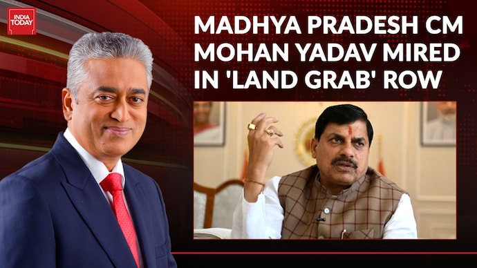 MP land deal row: Should a judicial probe be ordered? Experts weigh in