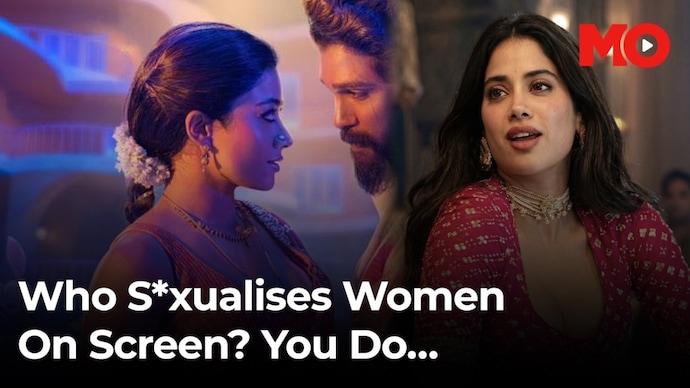 Who s*xualised women in cinema? We all did... Peddi