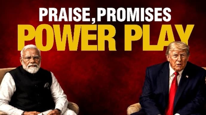 Trump-Modi dosti on display, but does trust travel?