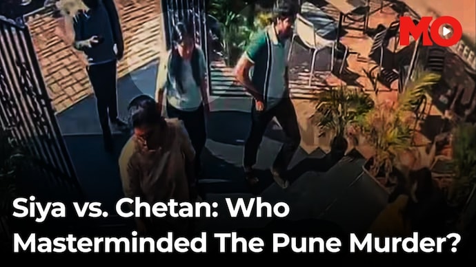 Siya vs. Chetan: Who masterminded the Pune murder? Pune Murder