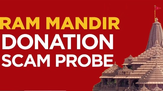 Ram Mandir donation row: How deep is the rot inside the Ram Mandir trust?