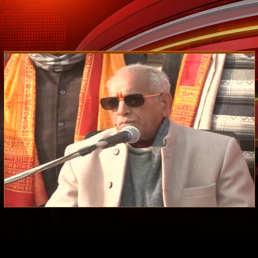Ram Mandir donation scam: Champat Rai, Anil Mishra resign amid probe