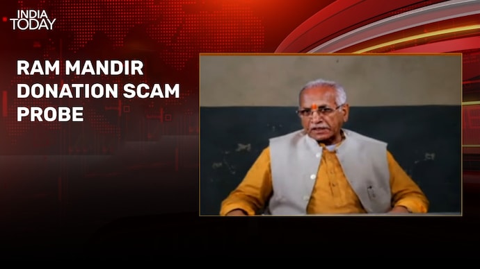 Ram Mandir donation scam: Champat Rai questioned by cops for 3 hours, say sources