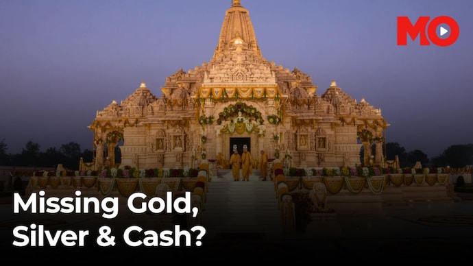 The Ram Mandir donation scandal: Who's accused and who resigned? Ram Mandir donation controversy