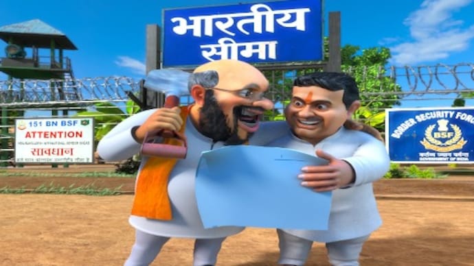 So Sorry: Ghuspaithiyo Bharat chhodo