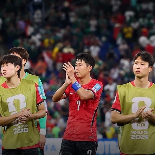 South Korea exit