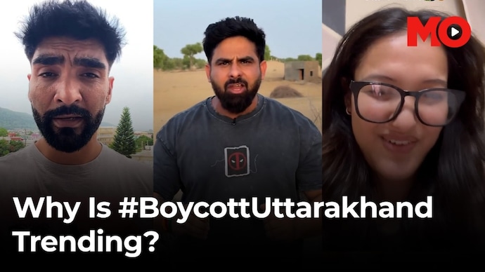 Trending Trending