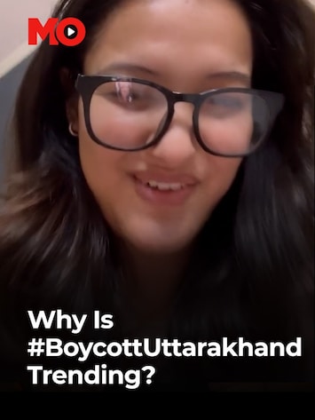 Trending Trending