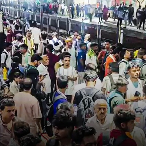 Why millions are fighting for a ₹30,000 government job