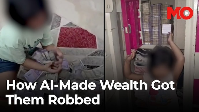 AI wealth