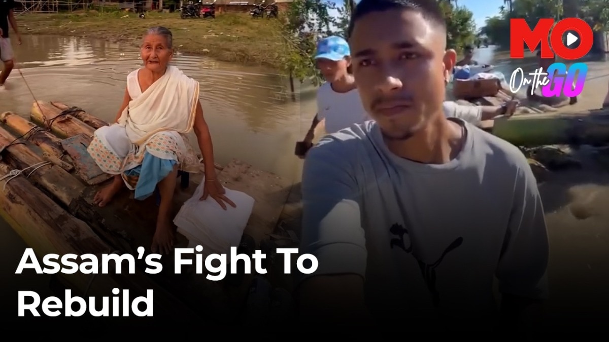 Assam Floods
