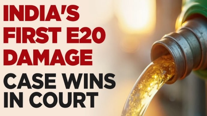 E20 fuel damage case: Consumer court orders car replacement in landmark verdict; and more
