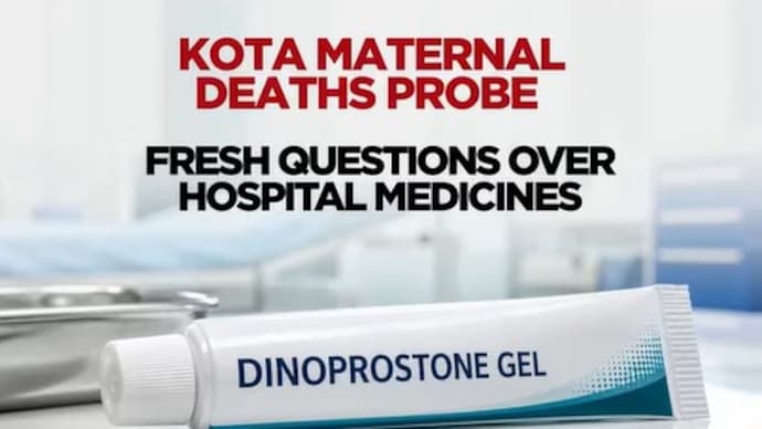 Kota maternal deaths probe: Second drug fails quality test in Rajasthan