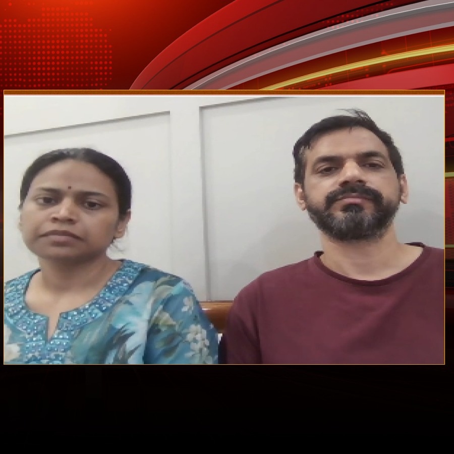 Amaira was scared of heights, took extreme step because of bullying: Mother