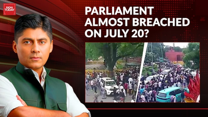 Protesters reached within 50 metres of Parliament: The other side of July 20 stir India First