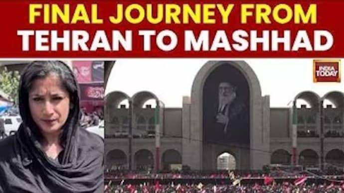 Iran Iran