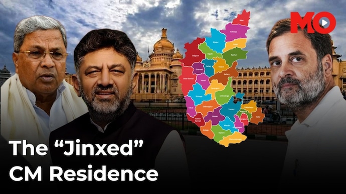 Why Karnataka's Chief Ministers keep avoiding this official residence Jinxed residence Karnataka
