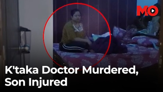 Doctor stabbed to death inside Dharwad home Karnataka Doctor Murder