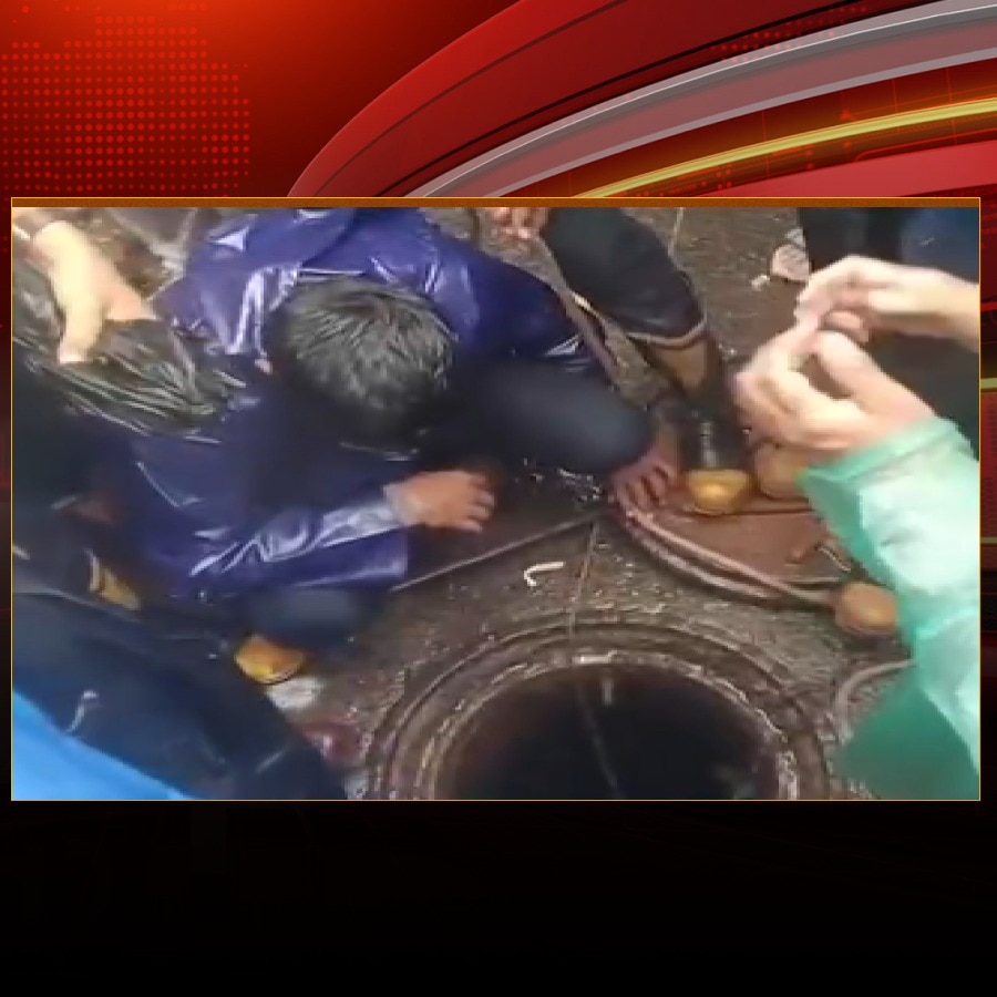 Elderly man falls into open manhole in Mumbai's Sakinaka, dies